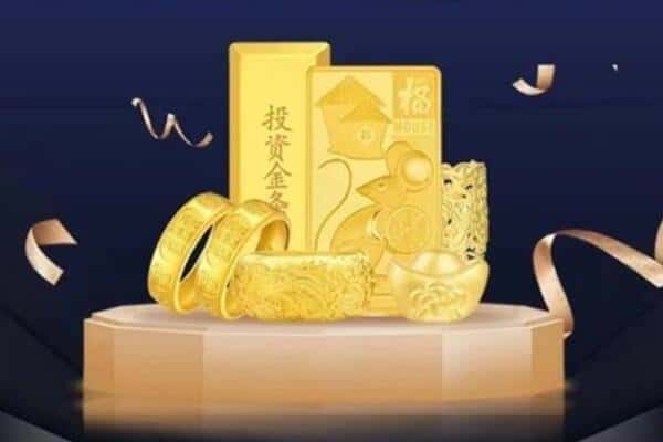 南京市雨花台回收黄金