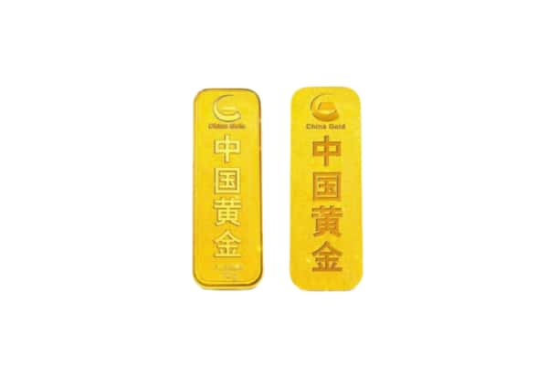 南京市雨花台上门回收黄金价格