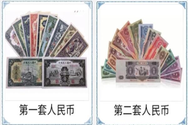 南京市雨花台回收旧币